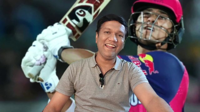 IPL 2025 | RR vs GT 47th Match | VAIBHAV SURYAVANSHI Day Belongs to a 14 Years Old Boy | Rajasthan Dominates Titans