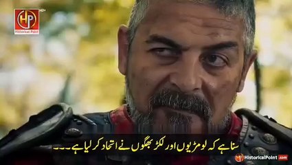 Kurulus Osman Episode 190 Trailer 2 with Urdu Subtitles_ کورولوس عثمان سیزن 6 کی تمام اقساط ہسٹو