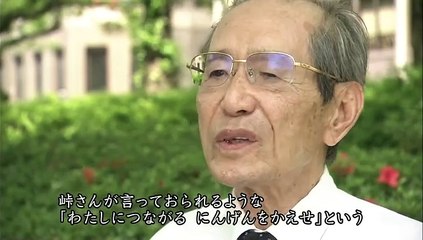 日本人は何をめざしてきたのか 知の巨人たち01 湯川秀樹と武谷三男 20140705