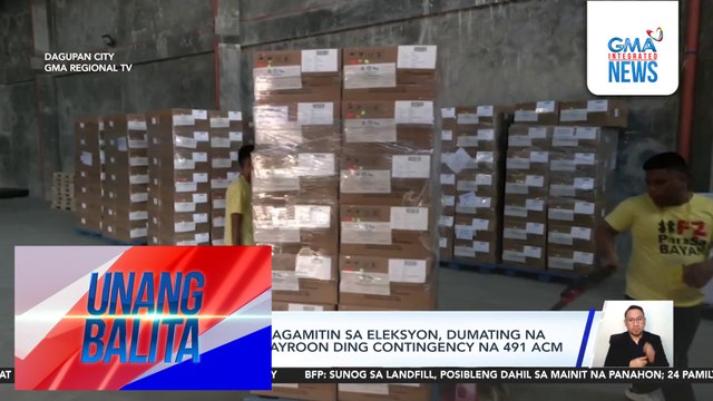 2,869 na ACM na gagamitin sa eleksyon, dumating na sa Pangasinan; mayroon din contingency sa 491 ACM | Unang Balita