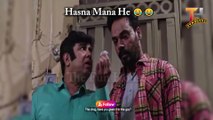 Funny Movie Scene || Pakistani Actor Funny Comedy || #viralcomedy #2025 #foryou #foryoudailymotion #thefunhouse