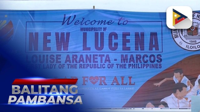 Mga residente sa New Lucena, maagang pumila para sa 'Lab for All' program