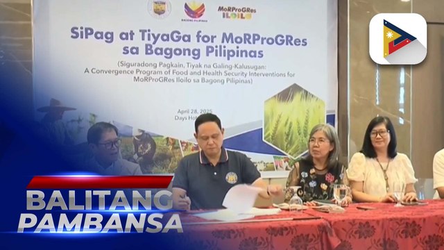 Mga taga-Iloilo City, ikinatuwa ang pagbebenta ng P20/kg na bigas