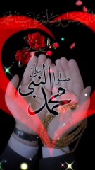 Darood Pak this is the Islamic short video