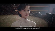 乱世芳华 GONE WITH THE SCENT 01丨Beautiful female agent falls in love with spy while on mission