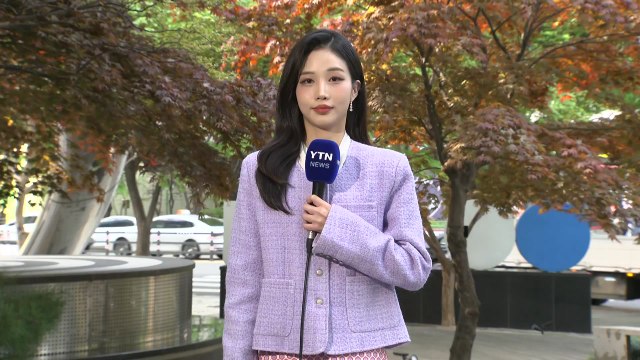 [날씨] 바람 주춤하지만 맑고 건조...'산불 위험' 계속, 내일 전국 고온 / YTN