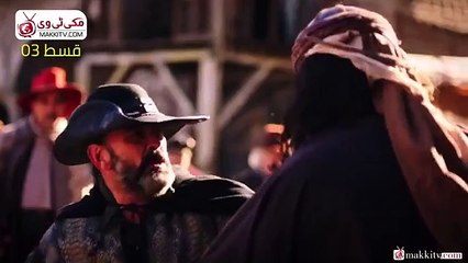 Barbarossa hayreddin (Barbarossa Season 2) Episode 3 In Full HD