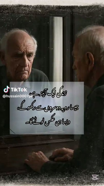 zindagi😭