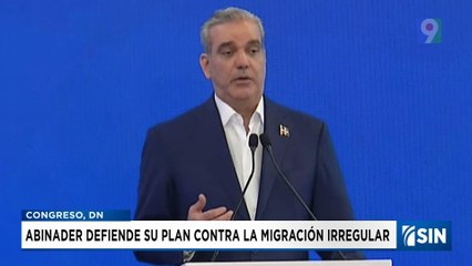 Abinader defiende su plan contra la migración irregular | Emisión Estelar SIN con Alicia Ortega