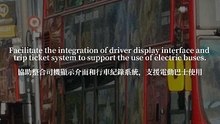 SMARC Module Solutions