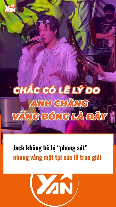 Dù không bị phong sát nhưng Jack vắng mặt ở hầu hết sự kiện lớn nhỏ