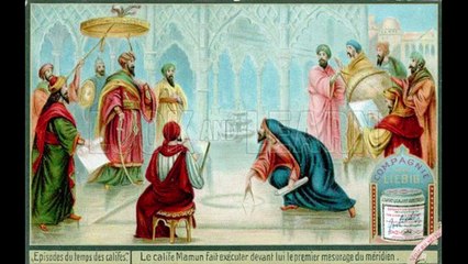 history of salahuddin ayyubi and Ayyubi empire episode one