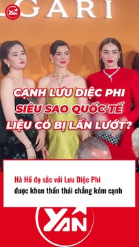 Hà Hồ đọ sắc thái với Lưu Diệc Phi