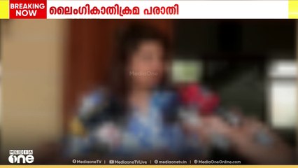 'ഇൻഡസ്ട്രിയിലെ തന്നെ ഏറ്റവും ഉന്നതരായ ആളുകൾക്കെതിരെയായിരുന്നു എന്റെ പരാതി'