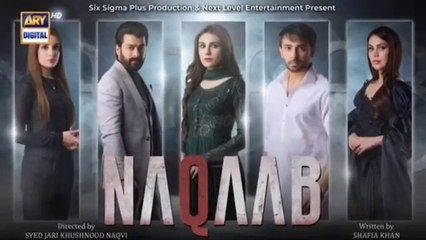 Naqaab Episode 43 | Ali Ansari | Humayoun Ashraf | Hina Tariq | Ghana Ali | 29th April 2025 | ARY Digital