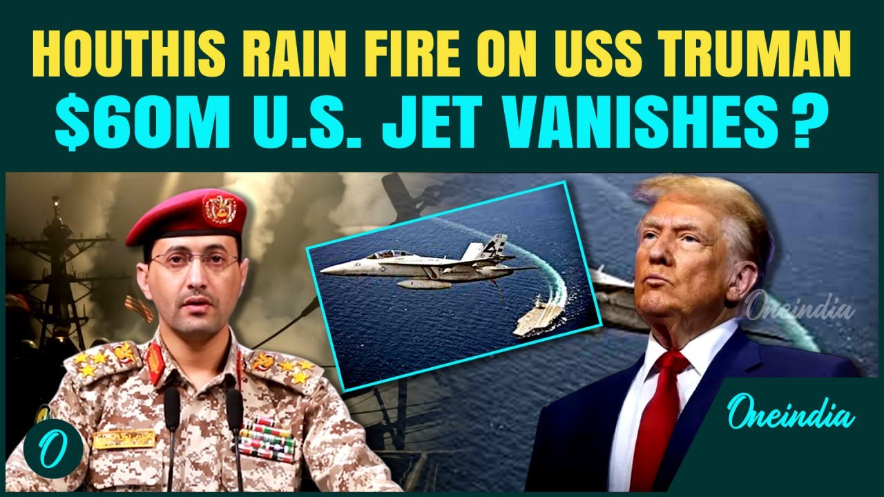 Houthis Hammer USS Harry Truman? U.S' $60 Mn F/A-18E Jet Destroyed in Mysterious Red Sea Incident