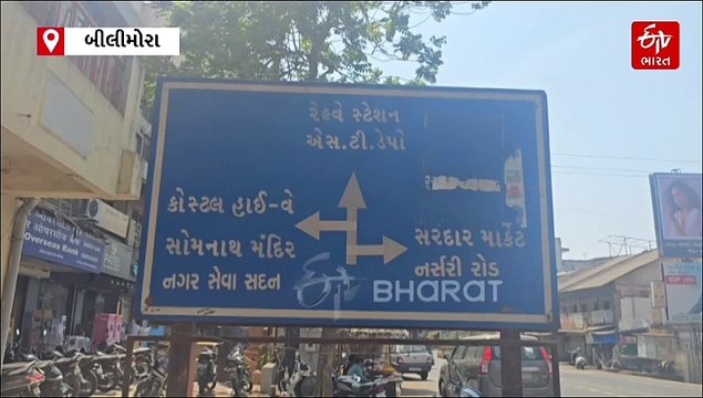 મહિલાના બેંક ખાતામાં 5.63 લાખની છેતરપિંડી, ભેજાબાજે PNB વન એપ્લિકેશનના માધ્યમથી કરી હેરફેર