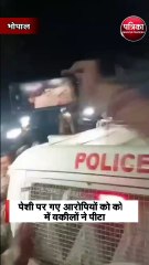 छात्राओं से दुष्कर्म-ब्लैकमेलिंग मामले में लोगों में आक्रोश