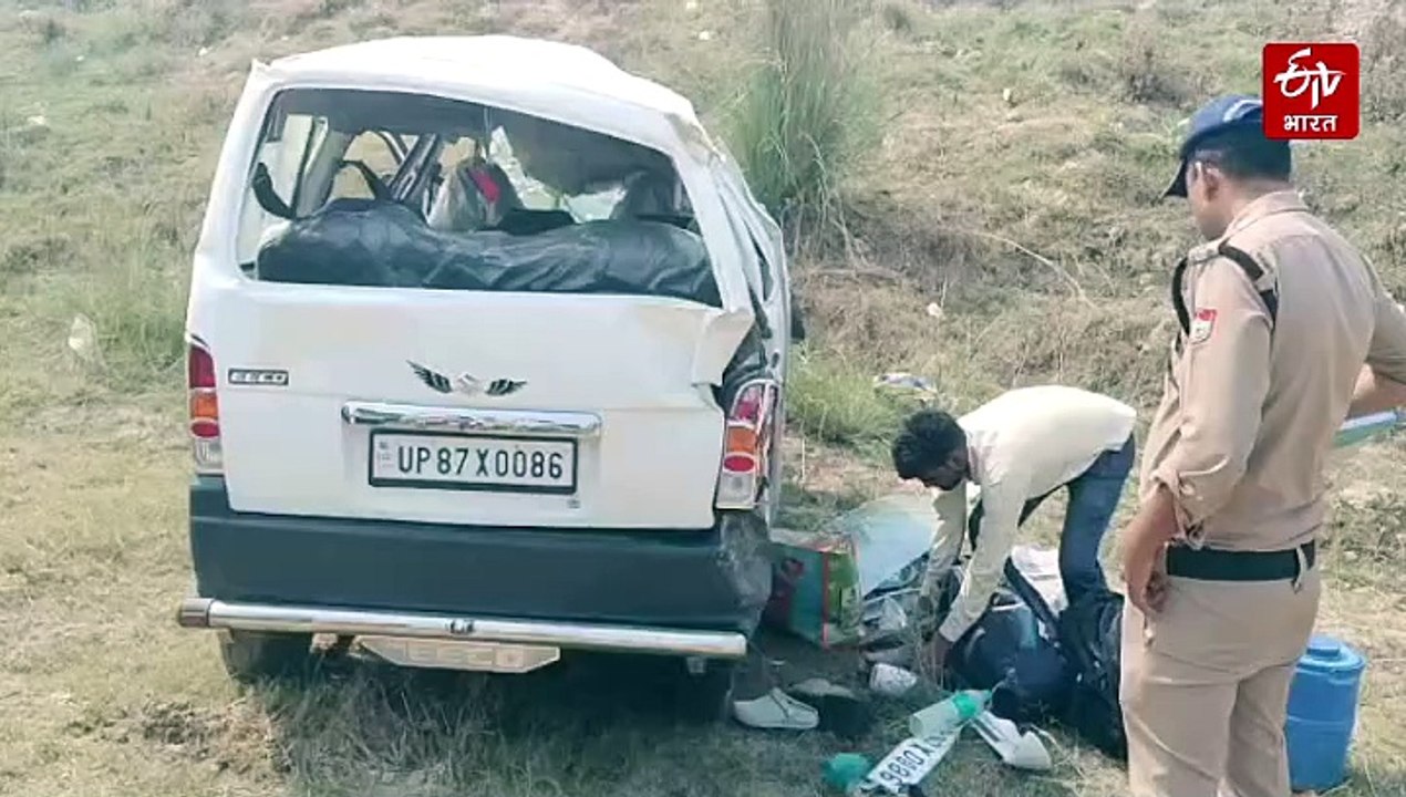 पूर्णागिरि दर्शन कर लौट रहे यूपी के श्रद्धालुओं के साथ भीषण हादसा, कार खाई में गिरी, 2 की मौत, 6 घायल
