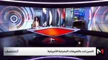 المنتصف - 27/04/2025