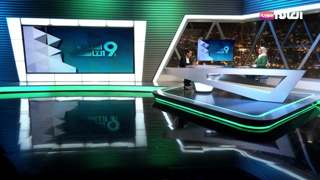 الانتهاكات الإسرائيلية مستمرة: عدوان جديد على الضاحية الجنوبية لبيروت