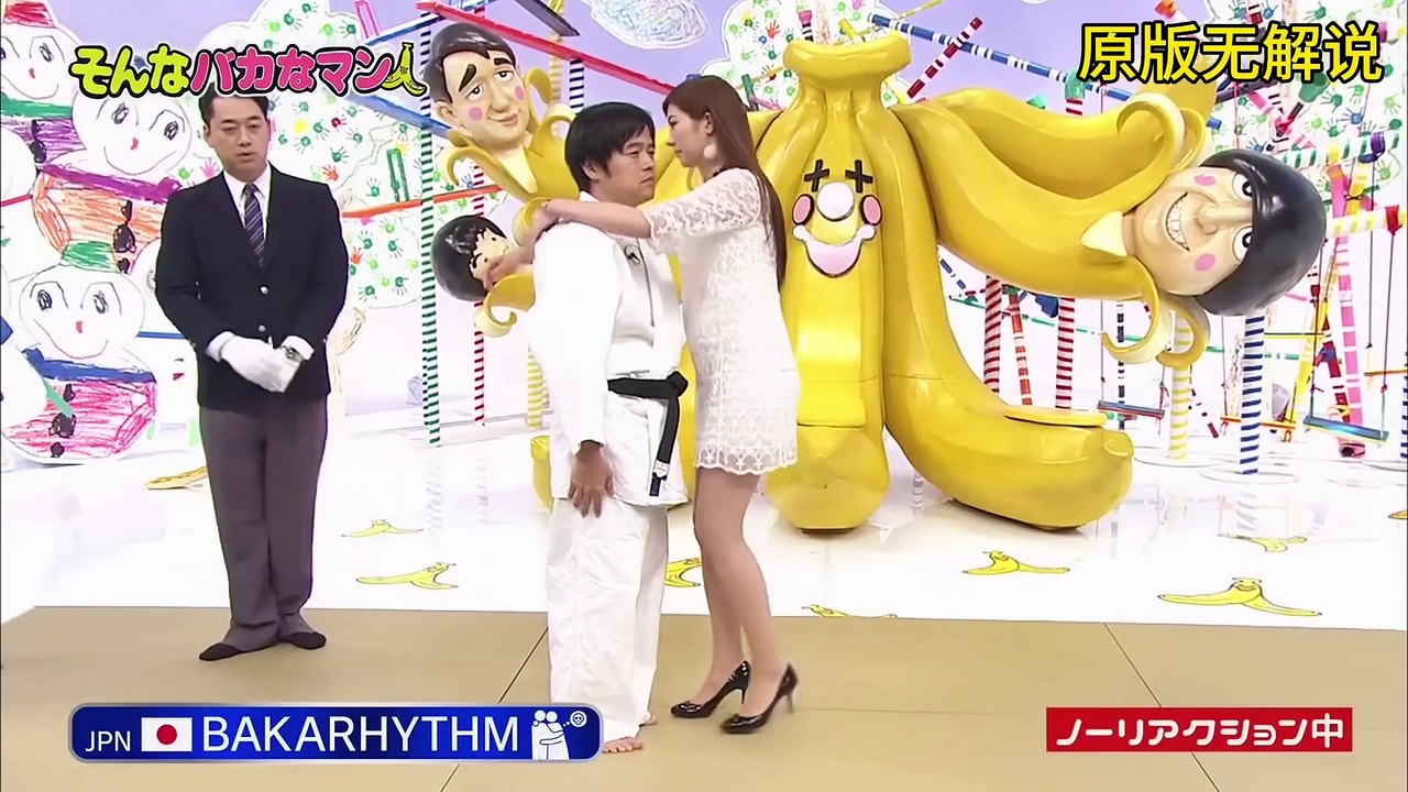 原版无解说无表情挑战看着都疼