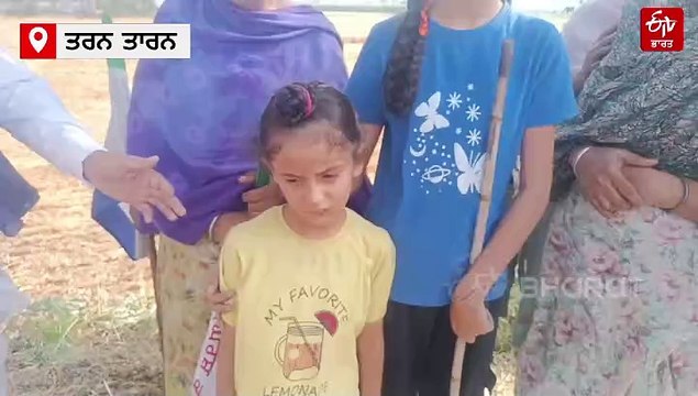 ਸਾਨੂੰ ਧੱਕੇ ਮਾਰ ਕੇ ਜ਼ਮੀਨ ’ਚੋ ਕੱਢਿਆ ਬਾਹਰ, ਐਕੁਵਾਇਰ ਕੀਤੀ ਜ਼ਮੀਨ ਦਾ ਕਬਜ਼ਾ ਲੈਣ ਗਈ ਪੁਲਿਸ ’ਤੇ ਲੱਗੇ ਇਲਜ਼ਾਮ