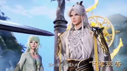 Spirit Sword Sovereign Ep 592 Preview
