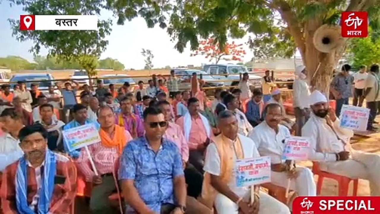इंद्रावती नदी को बचाने की मुहिम, बस्तर के चित्रकोट से किसानों और कांग्रेस की पदयात्रा शुरू