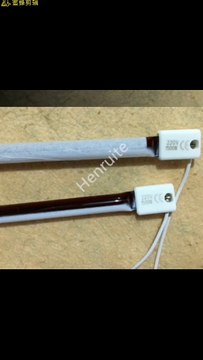 980mm 400v 2500w ruby ceramic reflective coating infrared halogen lamp industry short wave infrared emitter for pre-heating of PET perform