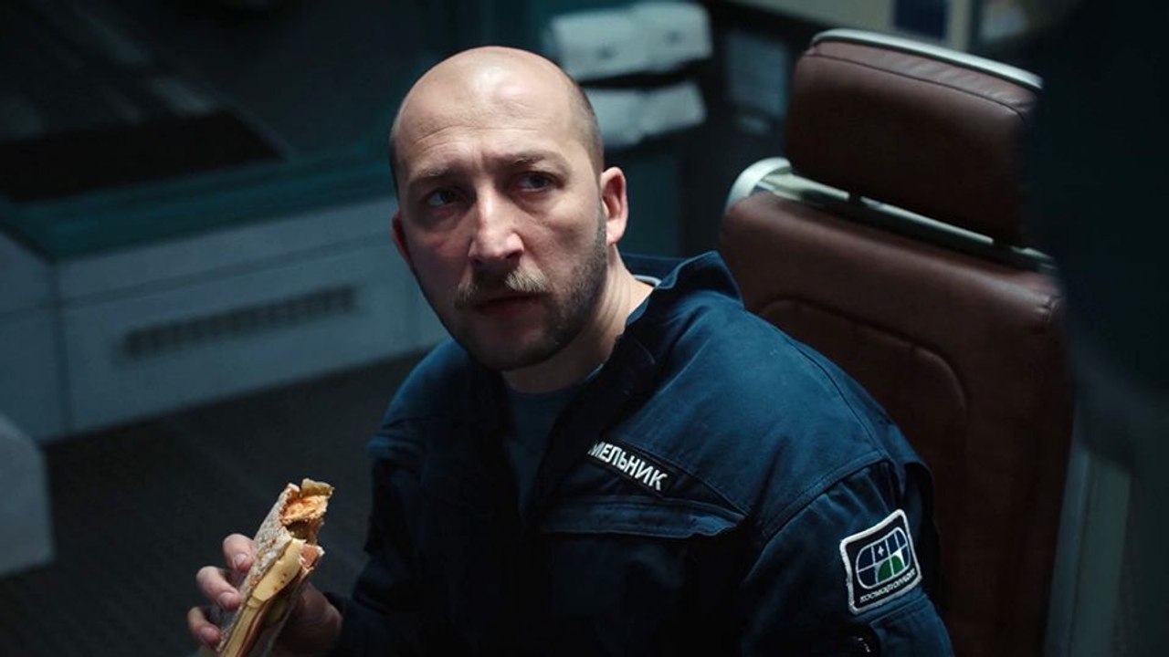 U Are the Universe Trailer OmeU