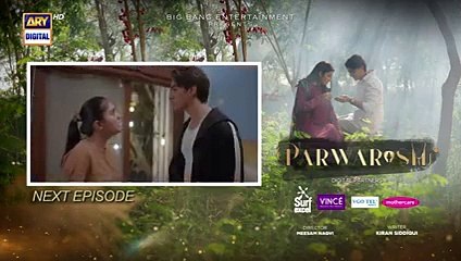 Parwarish Episode 8 - Teaser - Aina Asif - Samar Jafri - - ARY Digital Drama
