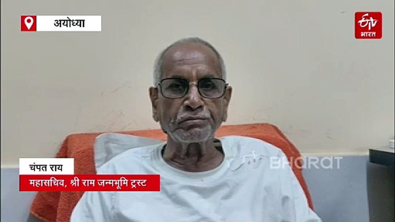 राम मंदिर के शिखर पर लगाया गया 44 फिट का ध्वज दंड, 201 फीट की ऊंचाई पर लहराएगा विजय पताका