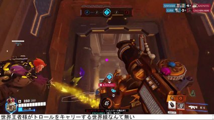ヒーラー居ないなら世界王者様がキャリーする必要無いな #Overwatch2 #オーバーウォッチ2 #オバウォ2  (10)