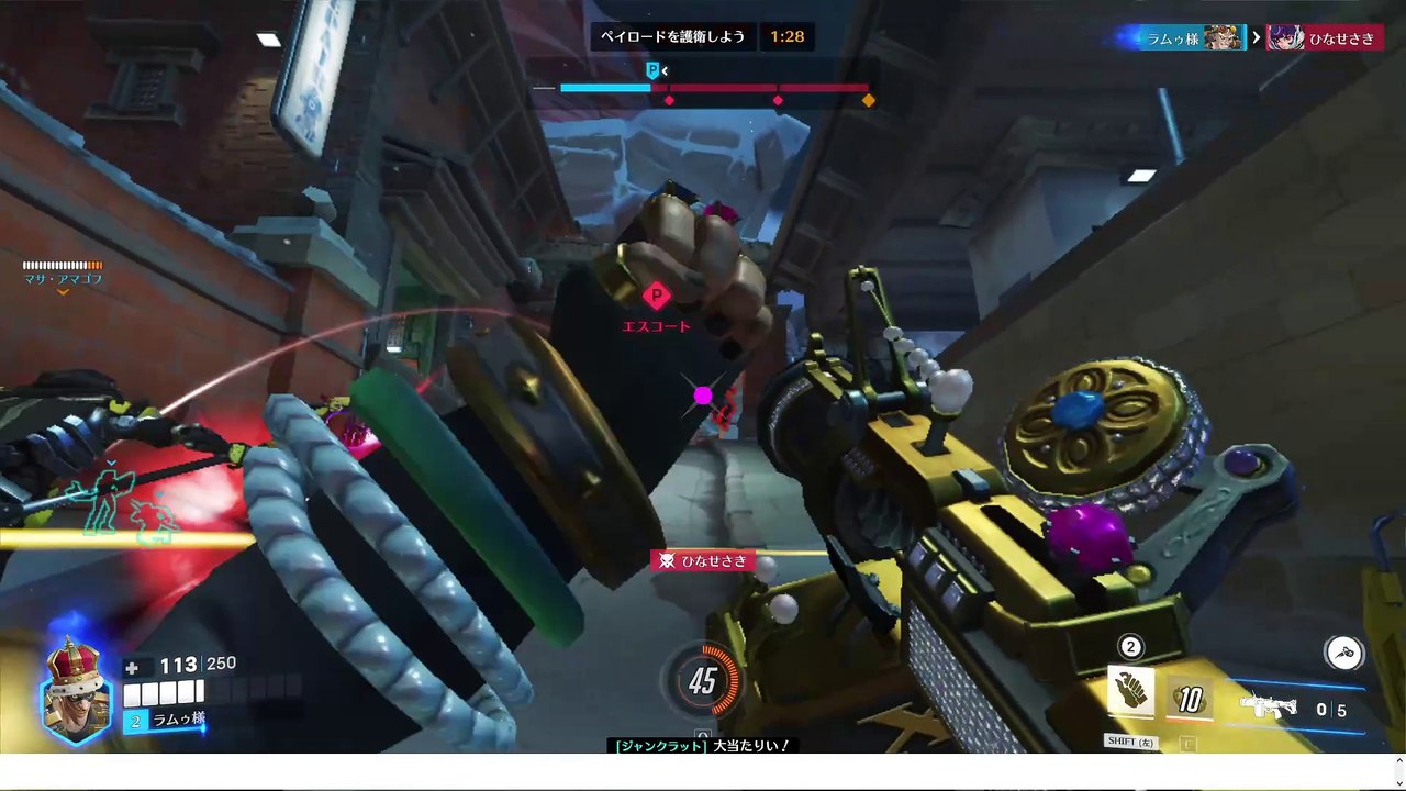 ヒーラー居ないなら世界王者様がキャリーする必要無いな #Overwatch2 #オーバーウォッチ2 #オバウォ2  (6)
