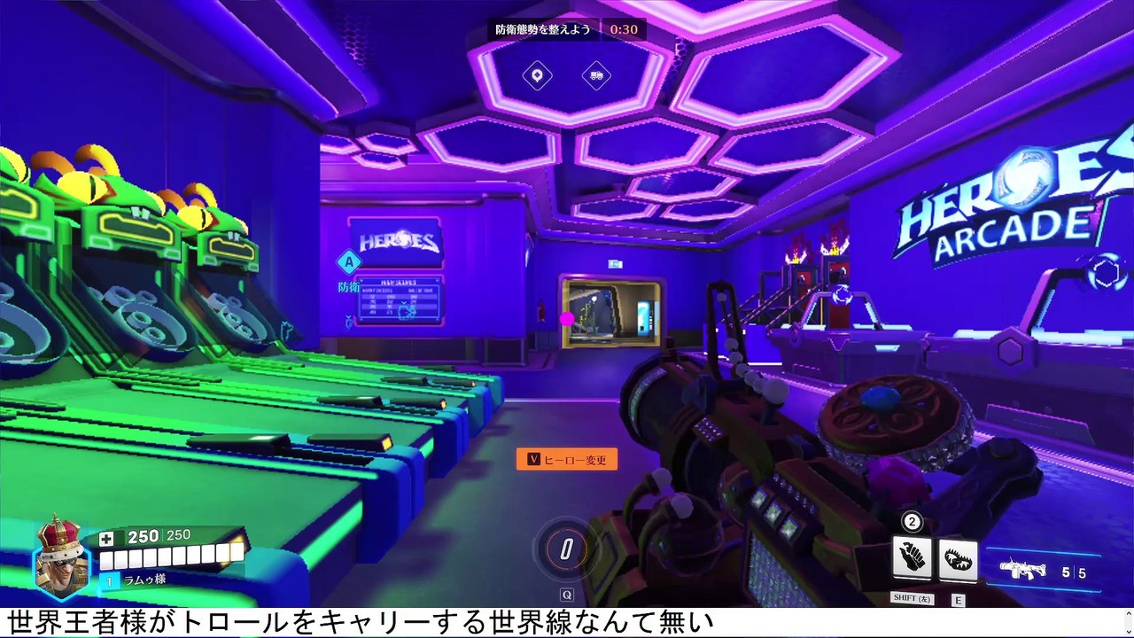 ヒーラー居ないなら世界王者様がキャリーする必要無いな #Overwatch2 #オーバーウォッ...