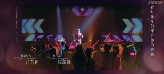 Destiny 2025 Episode 2 | English Subtitles 🎬