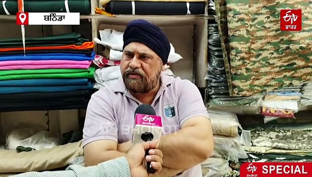 ਫੌਜ ਅਤੇ ਪੁਲਿਸ ਦੀ ਵਰਦੀ ਬਣਾਉਣ ਤੋਂ ਲੈ ਕੇ ਵੇਚਣ ਤੱਕ, ਕੀ ਹਨ ਨਿਯਮ, ਵਰਦੀ ਲੈਣ ਵਾਲੇ ਦੀ ਦੁਕਾਨਦਾਰ ਕਿਵੇਂ ਕਰਦੇ ਪਛਾਣ, ਜਾਣੋ ਸਭ ਕੁੱਝ