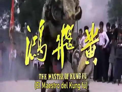El Maestro del Kung fu (Master Of Kung Fu) 1973 - Película completa subtitulada en inglés y español