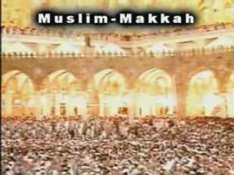 DOUAA SOUDAIS 1993 PARTIE 1