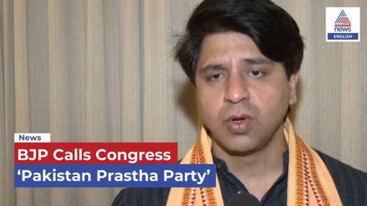 Congress’ ‘Gayab’ Post Sparks Storm | BJP’s Shehzad Poonawalla Calls It ‘Pakistan Prastha Party’