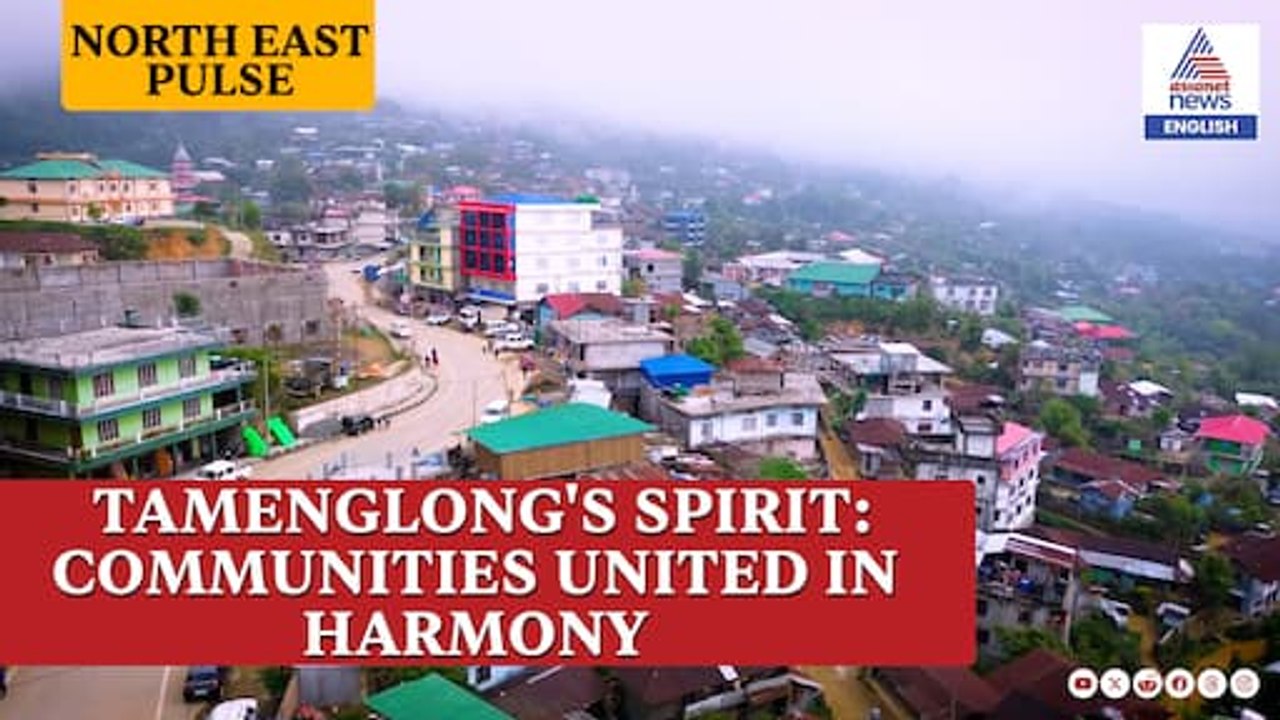 North East Pulse | Tamenglong's Spirit: Hindus, Muslims, Christians United in Harmony