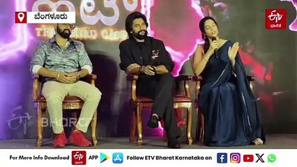 'ನನ್ನ ಸಿನಿಮಾಗಳಿಗೆ ಬೆಂಗಳೂರಿನಲ್ಲಿ ಉತ್ತಮ ರೆಸ್ಪಾನ್ಸ್ ಸಿಗುತ್ತೆ, ಅದು ನನ್ನ ಅದೃಷ್ಟ': ನ್ಯಾಚುಲರ್ ಸ್ಟಾರ್ ನಾನಿ