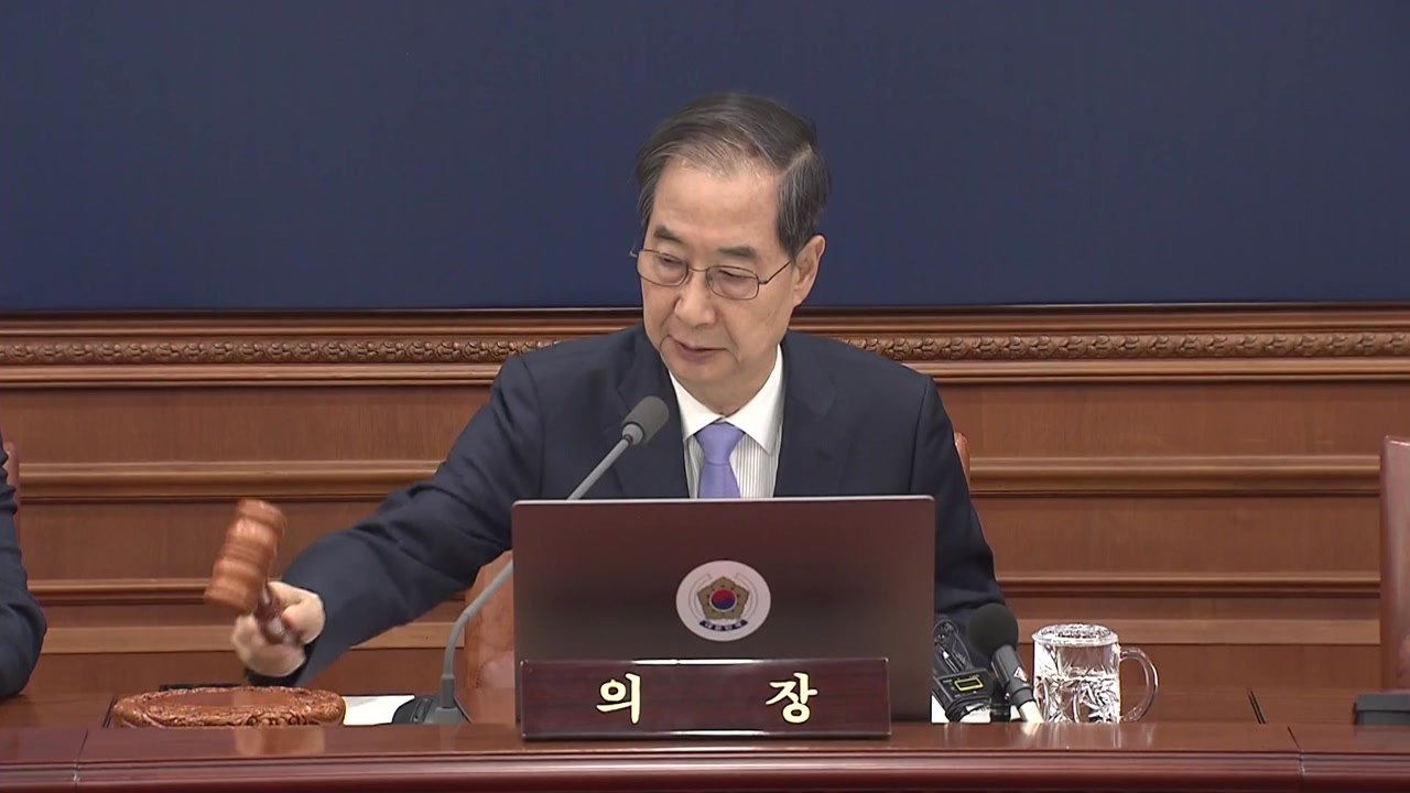 한덕수 대행, 헌재법 거부권 행사..."대통령 임명권 형해화" / YTN