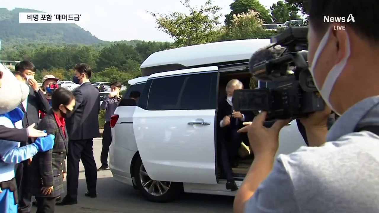 강금실·김부겸·박용진…李 선대위에 비명 대거 포함