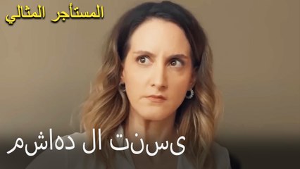 مشاهد لا تُنسى