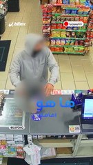 هكذا نهب "حرامي" في كاليفورنيا متجرا بـ"هدوء" غير معتاد