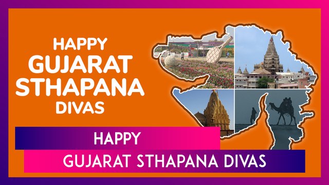 Happy Gujarat Sthapana Divas 2025: Wishes, Greetings, And Messages To Celebrate Gujarat’s Formation