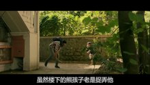 🎬《调音师》终极解说🔥｜55次神反转❗️结局细思极恐👁️🗨️｜人性谎言与盲眼的生死博弈🎭