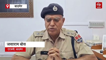 बाड़मेर में हाई अलर्ट : आर्मी स्टेशन के पास ड्रोन उड़ा रहे तीन युवक गिरफ्तार